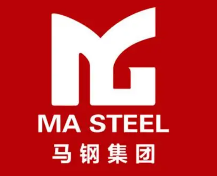 平舆马钢集团